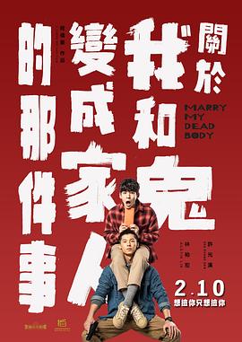 国产精品不卡在线观看